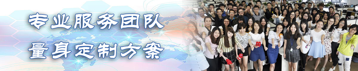 遂宁人力资源管理系统